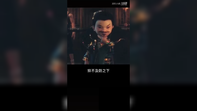 秋季赛34