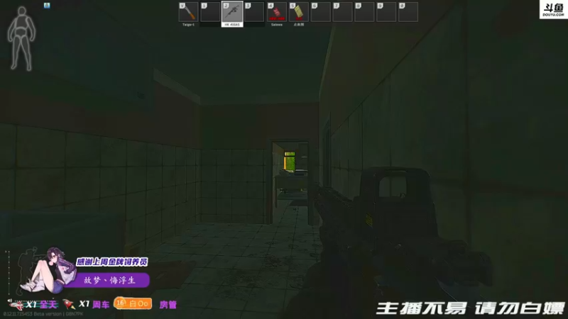 【2021-11-24 22点场】李白白Oo：【李白】塔克夫相声团