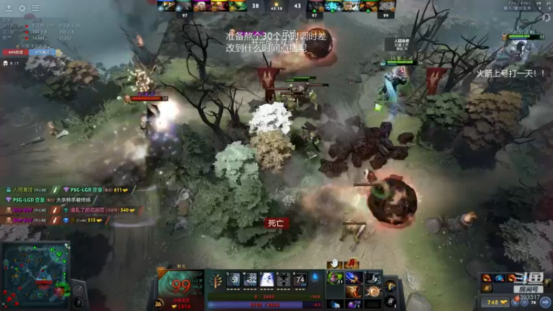 【2021-11-19 01点场】陈嘉豪丶：你被人嘲讽过低分狗没？