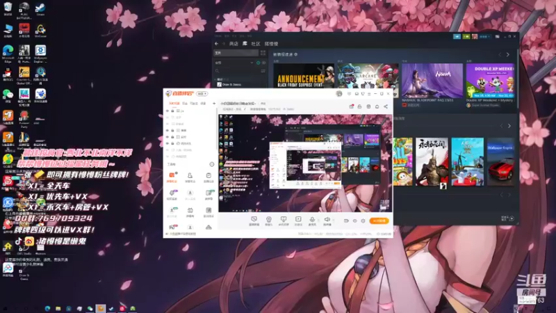 【2021-11-24 14点场】猪慢慢是懒鬼：小奶团嗝姐依旧稳定发挥~