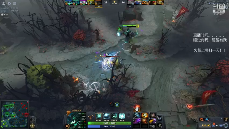 【2021-11-21 00点场】陈嘉豪丶：你被人嘲讽过低分狗没？