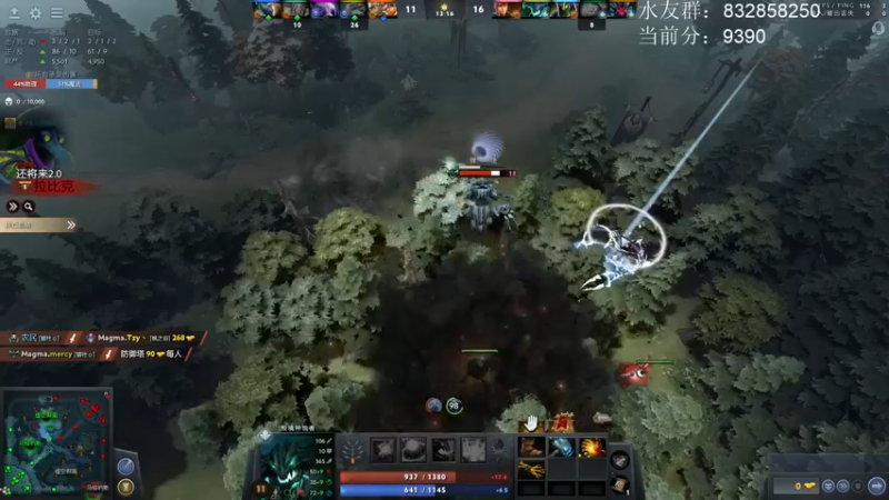 【2021-11-25 01点场】Tzyyyy丶：【Tzy】冲1W分！！