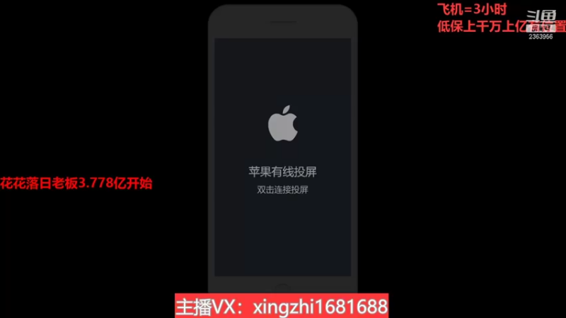 【2021-11-24 19点场】灬幸之斗地主灬：巅峰赛赛季！封顶500万！刺激的源泉！