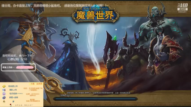 【2021-11-23 22点场】巫笑笑：这个主播快饿死了