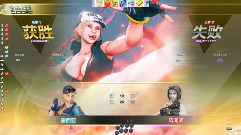 【2021-11-24 23点场】超感小少爷：没有互动，当成视频看吧