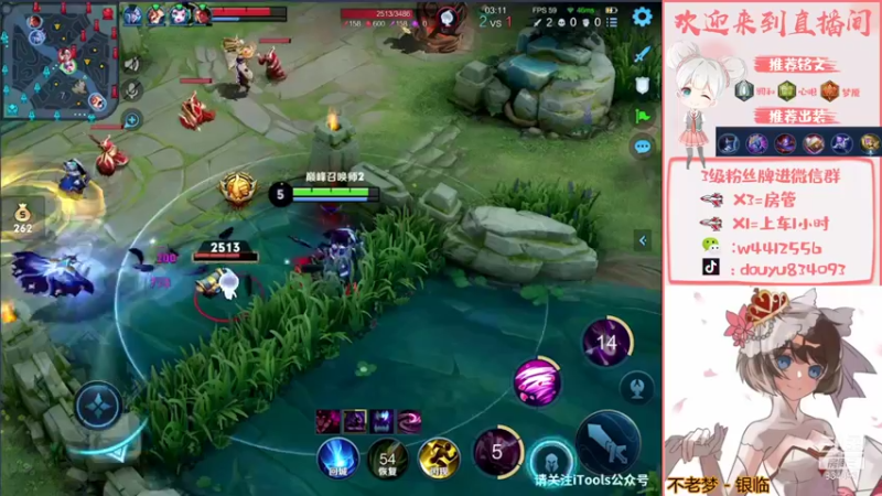 【2021-11-25 15点场】小飞Avery：小飞：小乔小国标