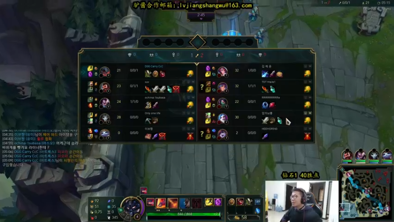 【2021-11-25 12点场】余小C真的很强：余小C：早上好，余人来了！