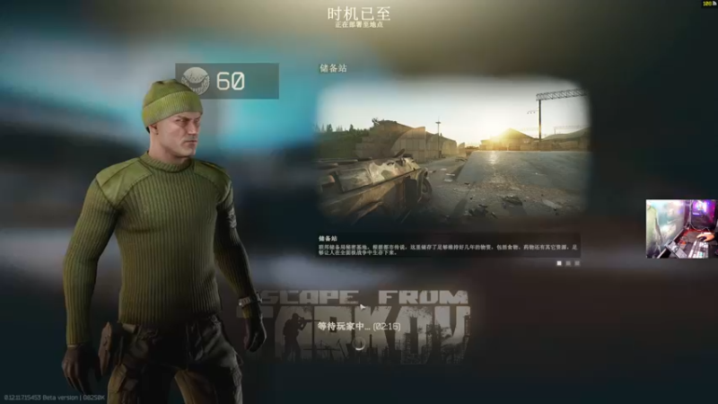 【2021-11-25 00点场】文化人老七：近战击杀世界第一