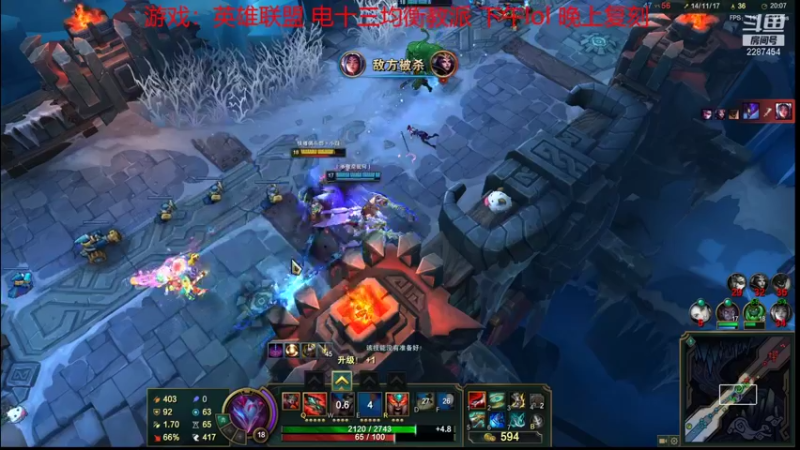 【2021-11-25 14点场】淼小晟：小晟：快乐的一天从哀嚎开始