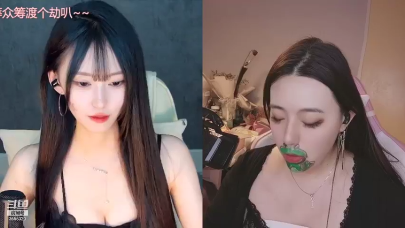 【2021-11-25 01点场】云樱花颜金步摇S：黄金双倍。新主播第一天开播