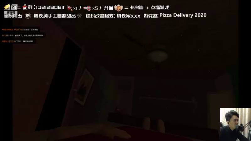 【2021-11-24 23点场】机长YG：【机长】开荒恐怖直播中！！