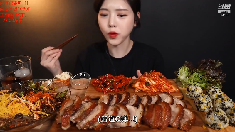 【美食】暖声小靖哥的精彩时刻 20211125 14点场