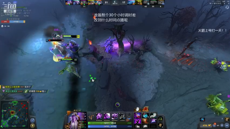 【2021-11-18 21点场】陈嘉豪丶：你被人嘲讽过低分狗没？