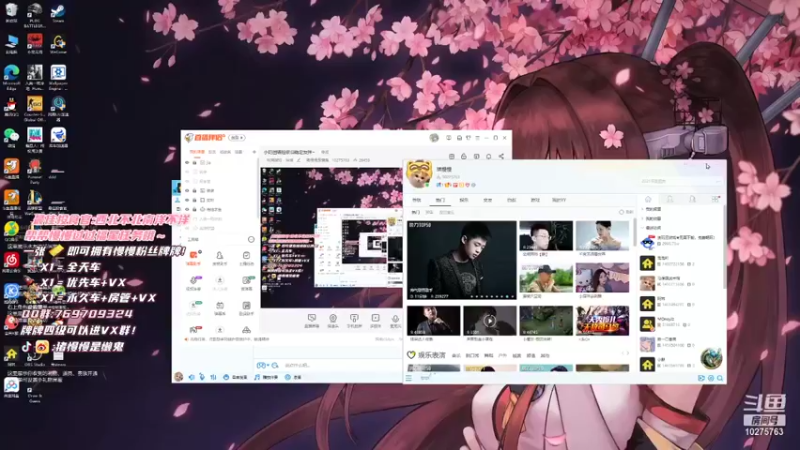 【2021-11-24 14点场】猪慢慢是懒鬼：小奶团嗝姐依旧稳定发挥~