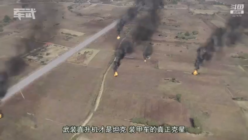 【2021-11-25 00点场】军武直播：亮刃朝鲜 中美曾经的巅峰对决