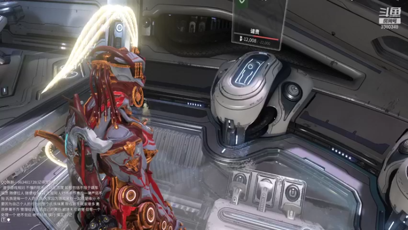 【2021-11-23 21点场】不倒翁姺森l：菜B吖！1办卡10分钟