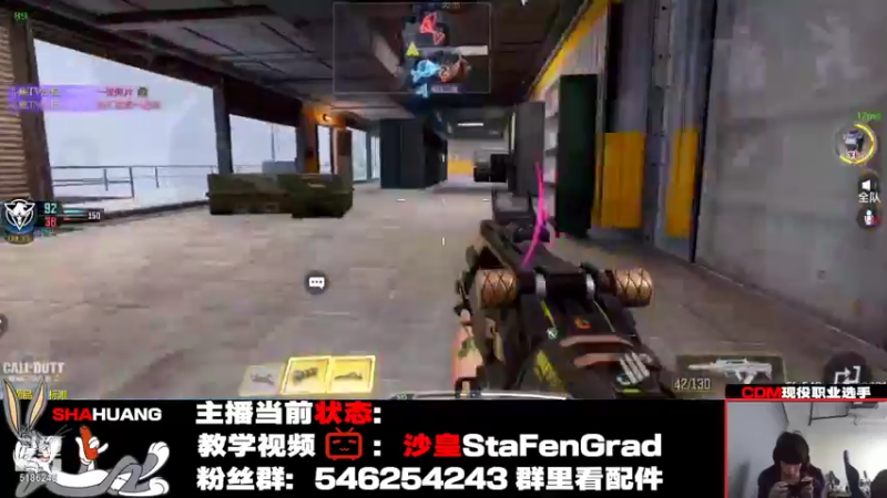 【2021-11-25 18点场】七月Sauce：下午沙皇播 晚上七月播