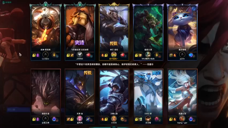 【店长盖伦】：5-2盖伦，我做这个破盾刀好亏啊