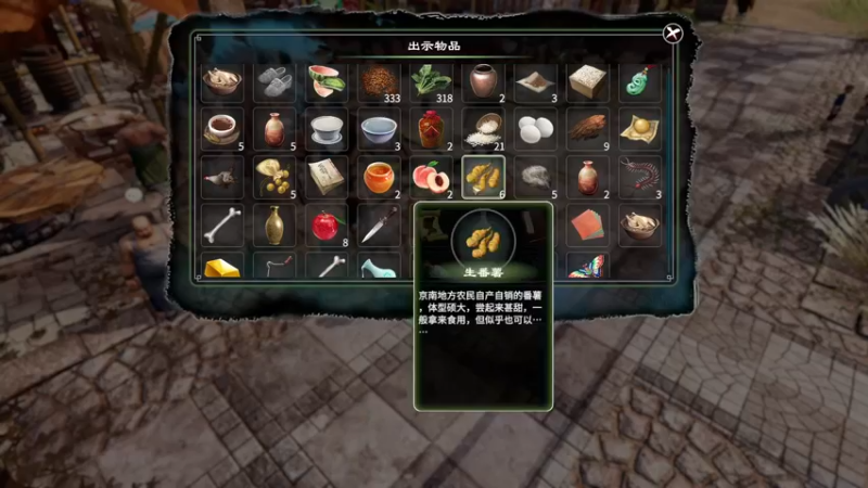 【2021-11-25 14点场】双木zzz：【双木】全支线全传闻~