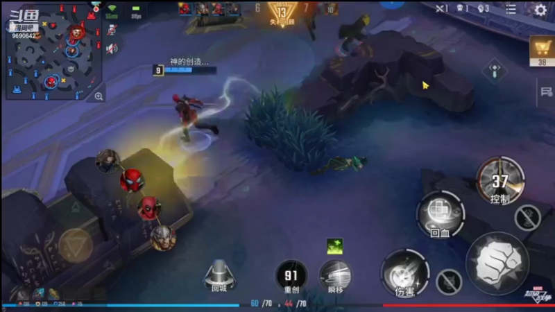 【2021-11-23 17点场】GF丶社会硬茬子：防守进攻啥不行，送出第一名