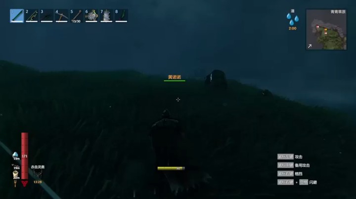 【伽罗王丶】：开黑组队玩这种游戏就是快乐