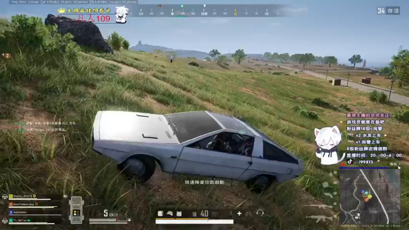 【2021-11-24 02点场】小徐813：轻语集团  kd6.0