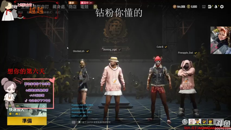 【2021-11-24 19点场】哦呦orz：【小奶团】家永远都在的兄弟萌