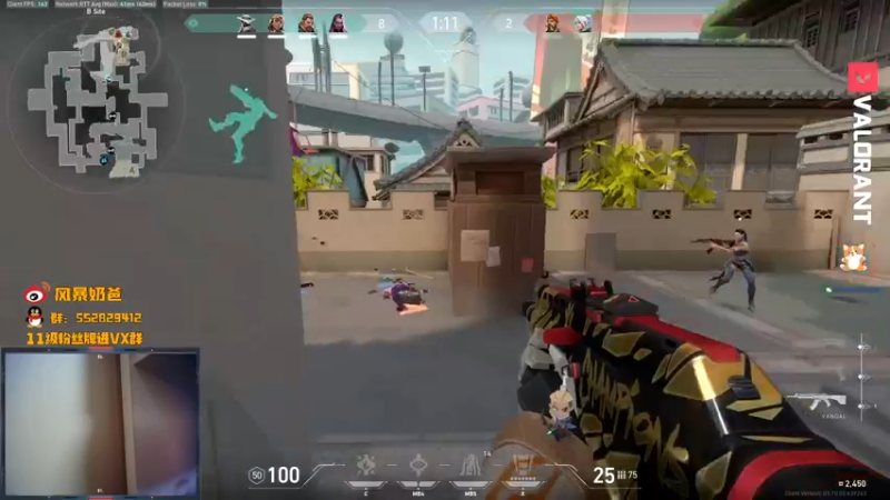 【2021-11-25 15点场】风暴奶爸Nai8：【奶爸】冠军皮肤开整！