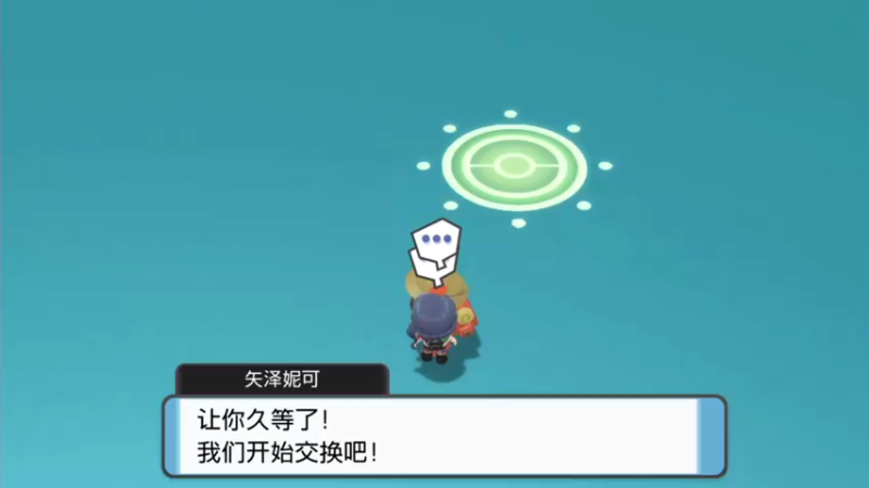 【2021-11-25 10点场】KazeLink：马力欧-Link 技术主播没有GG