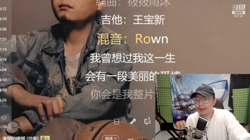 【天天丶丶丶丶丶丶丶】：一展歌喉，充满磁性的声音