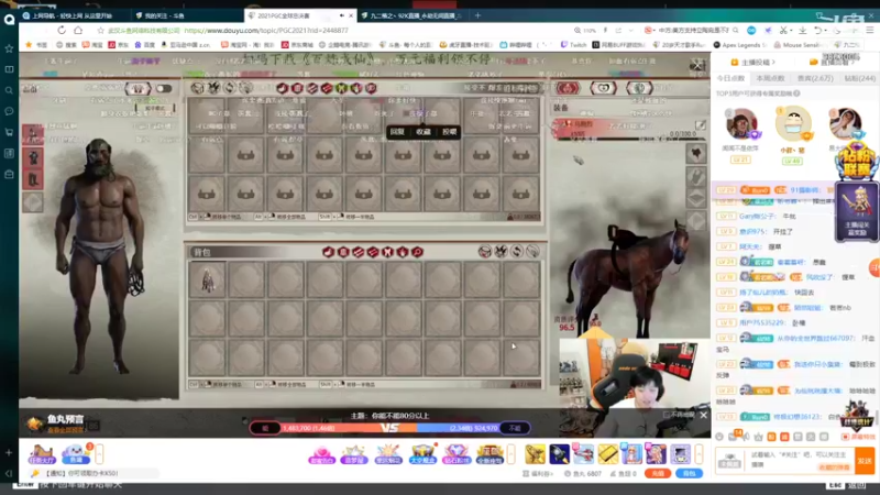 【2021-11-24 00点场】九二楷之丶92K：过生日咯~~~~~