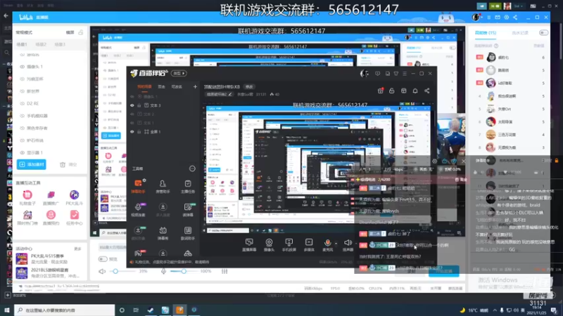 【2021-11-25 19点场】杀意Sol君：顶配谜团BH带队KB