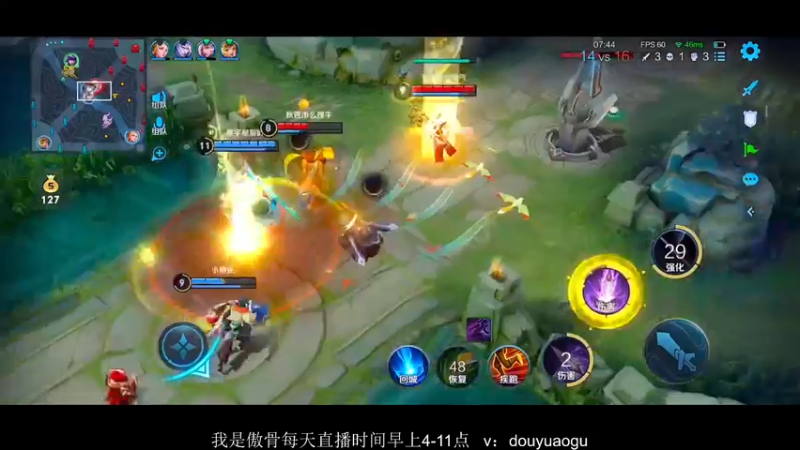 【2021-11-25 06点场】不可一世杀手：巅峰无敌手！