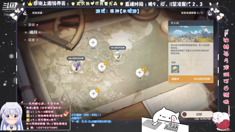 【2021-11-24 19点场】Corgi酱紫：有啥问题可以来问嗷