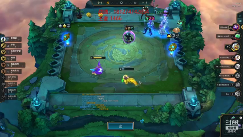 【2021-11-25 20点场】卑微小泽丶：小泽：1518分开冲