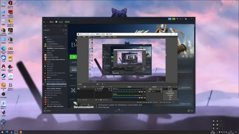 【2021-11-24 03点场】主播阿稳：骑砍2重生之我和我的NPC大军