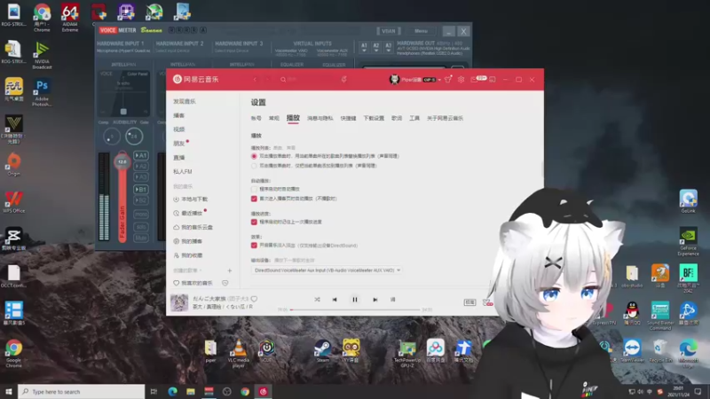 【2021-11-24 20点场】Piper派酱：PLYB 周五周六晚八点比赛记得来看