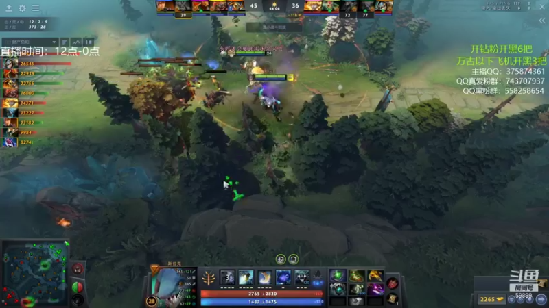 【2021-11-24 18点场】亚瑟归来丶：【亚瑟】8000小鱼王！