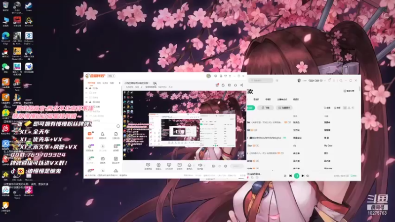 【2021-11-25 14点场】猪慢慢是懒鬼：【小奶团】有车位！