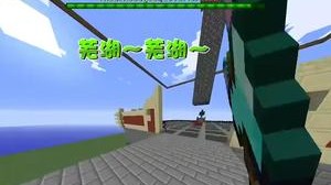 到底是我菜？还是六谷太厉害