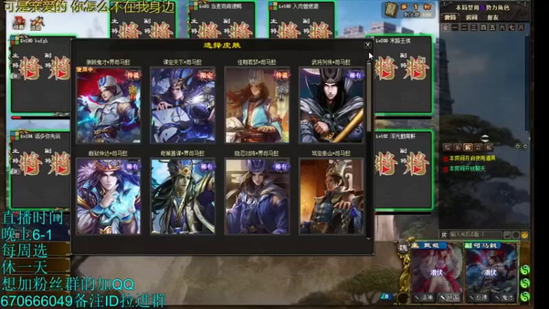 【吹得神丶丶丶】：没办法魏国队友太多了不赢没面啊