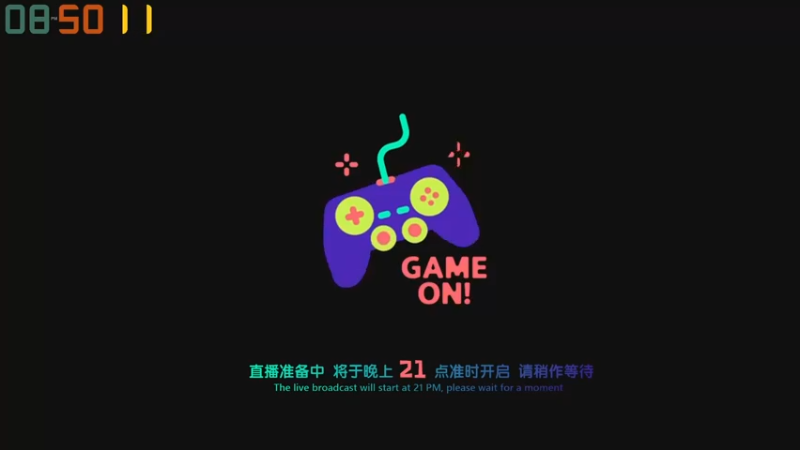 【2021-11-25 20点场】老猫CatGames：【Cat】直播七年 感谢有你