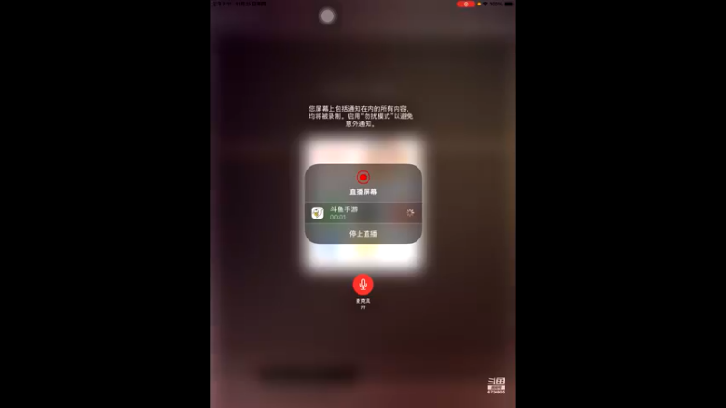 【2021-11-25 07点场】是你的硬妹：你是小笨蛋啊吗