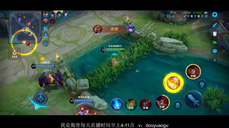 【2021-11-25 08点场】不可一世杀手：巅峰无敌手！