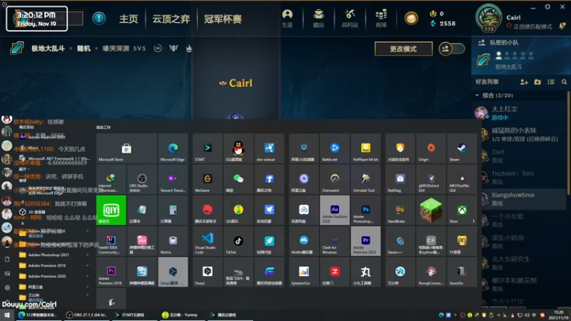 【2021-11-19 15点场】Cairl：粉絲徽章：凱爾