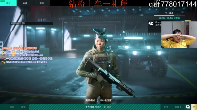 【2021-11-23 17点场】佟小丹：近的打不到远的看不着
