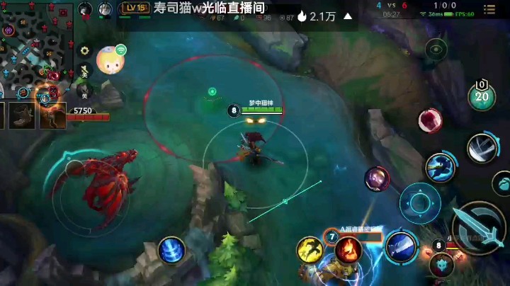 就爱玩亚索
