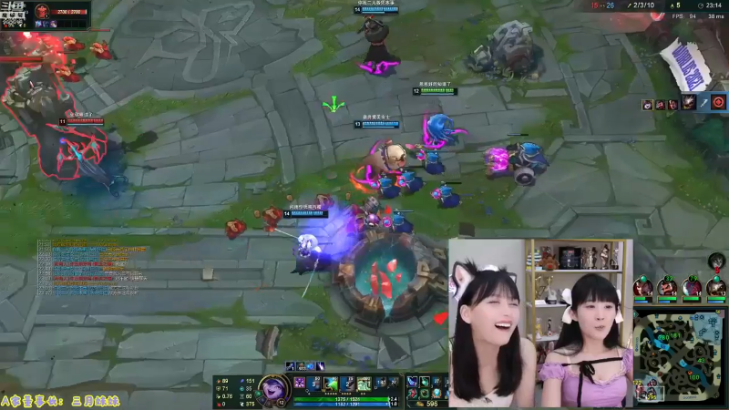 【LOL手游】不2不叫周淑怡的精彩时刻 20211125 00点场