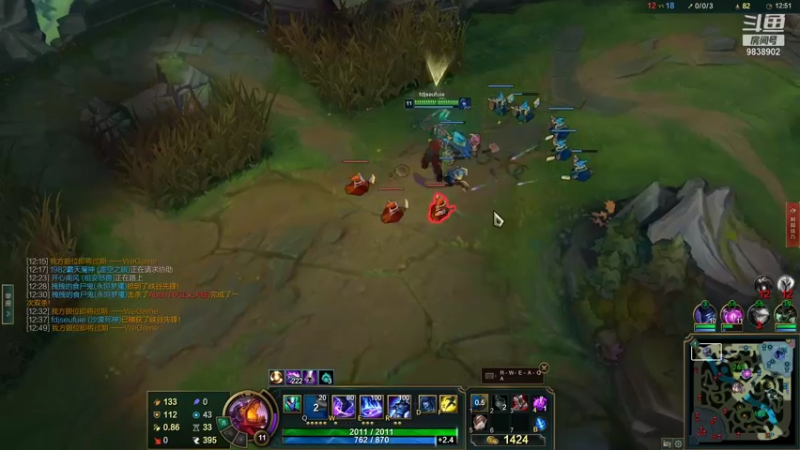 【2021-11-24 17点场】忘自然醒：忘自然醒的直播间