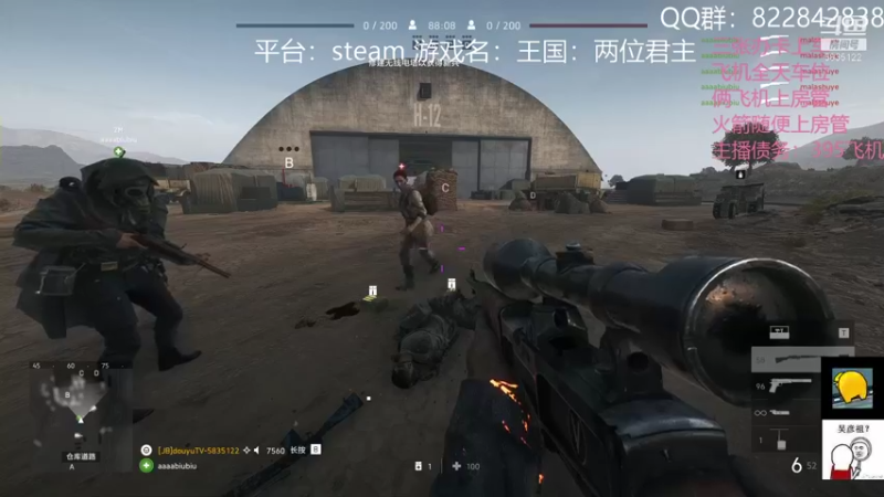 【2021-11-23 10点场】伟大的教父先生：王国：孤单君主（都可上车）